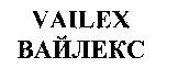 VAILEX