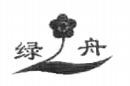 LV ZHOU.