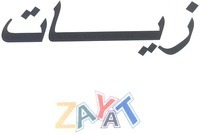 ZAYAT
