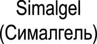Simalgel