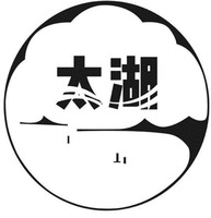 TAI HU.
