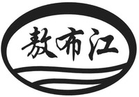 Ao bu jiang.