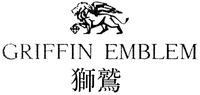 GRIFFIN EMBLEM