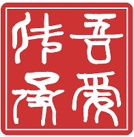 WUAICHUANCHENG