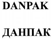 DANPAK
