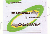 Grindex AG