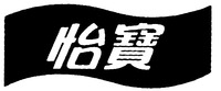 YI BAO.