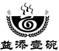 YI TIAN YI WAN