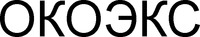 Hokoex.