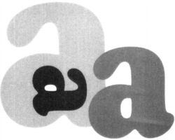 a a a