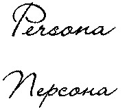 Persona