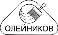  Oleynykov 