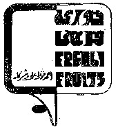 FARGHLY FRUITS