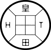HT