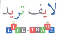 LIFE TRADE