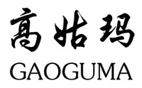 GAOGUMA
