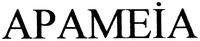 APAMEİA