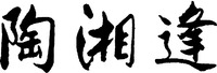 TAO XIANG FENG.