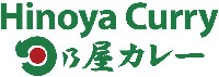 Hinoya Curry