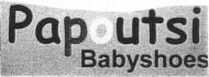 Papoutsi Babyshoes