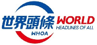 WORLD HEADLINES OF ALL WHOA