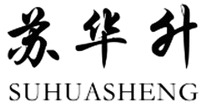 SUHUASHENG