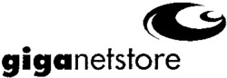 giganetstore