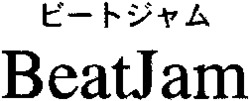 BeatJam
