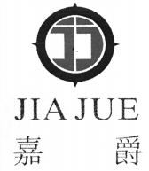 JIA JUE