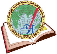 TAMIL EDUCATION DEVELOPMENT COUNCIL