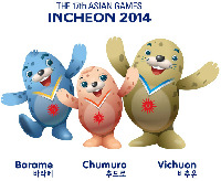 THE 17th ASIAN GAMES INCHEON 2014 Barame Chumuro Vichuon