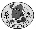 LE HUI