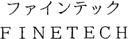 FINETECH
