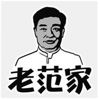 LAO FAN JIA