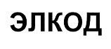 ELKOD