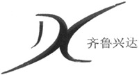 QI LU XING DA