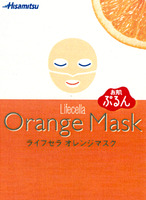 Lifecella Orange Mask