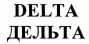 DELTA