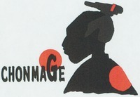 CHONMAGE