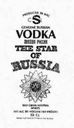 VODKA THE STAR OF RUSSIA
