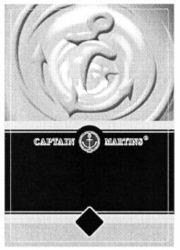 CAPTAIN MARTINS