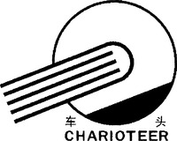 CHARIOTEER