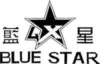 BLUE STAR