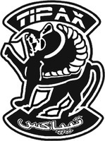 TIPAX
