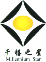 Millennium Star