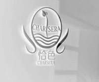 CHARSERA