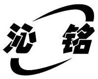  QIN MING 
