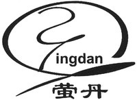 Yingdan