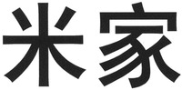 Mi jia.