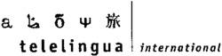 telelingua international